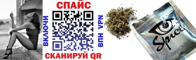 БУТИРАТ оксибутират  наркотики  Лангепас 