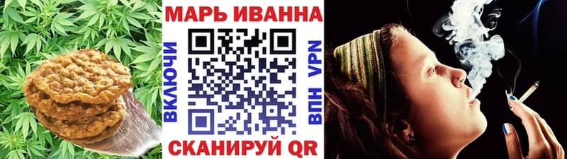 купить наркоту  Лангепас  Canna-Cookies конопля 