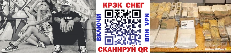 ОМГ ОМГ онион  Лангепас  маркетплейс клад  Кокаин 98% 