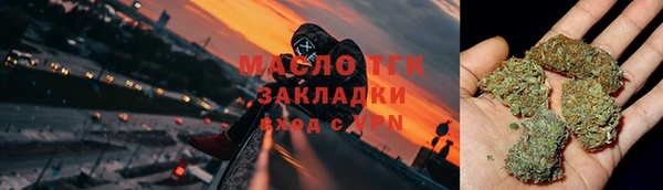 мефедрон Балабаново