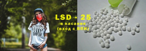эйфоретик Ростов