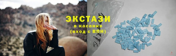 мефедрон Балабаново