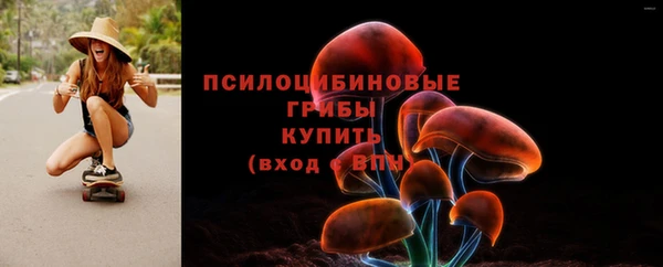 мефедрон Балабаново