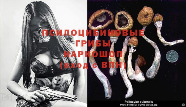 мефедрон Балабаново