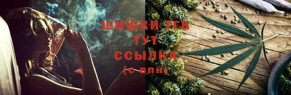 кристаллы Баксан